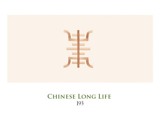 Chinese Long Life – I93