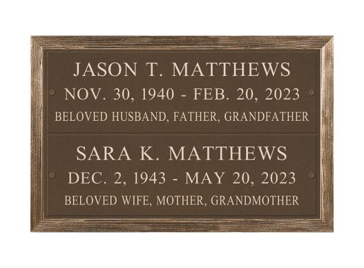 No. 688W-2 WOODGRAIN