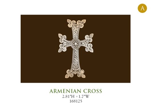 Armenian Cross 168125