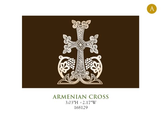 Armenian Cross 168129