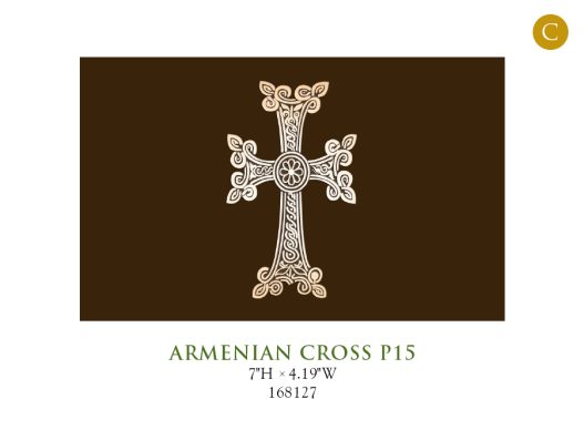 Armenian Cross P15 168127