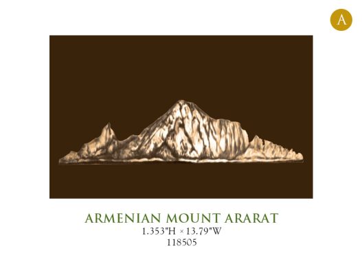 Armenian Mount Ararat 118505