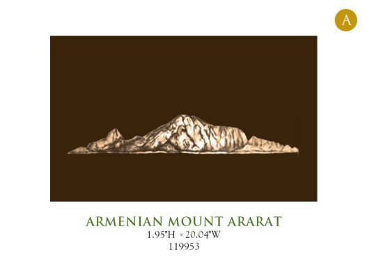 Armenian Mount Ararat 119953
