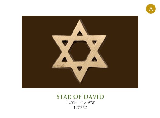 Star of David 120260